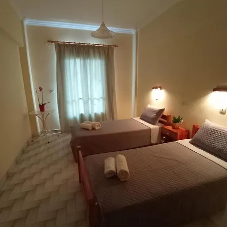 Hermes Appartement *